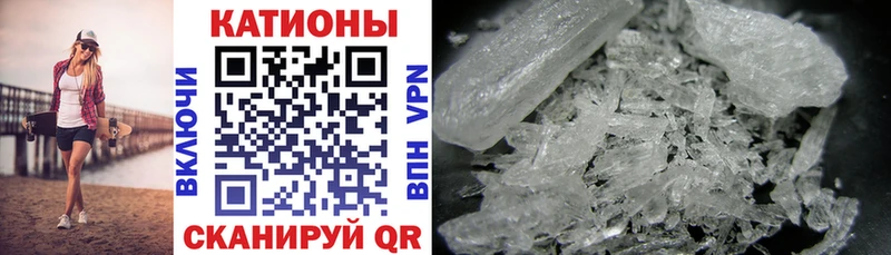 Как найти наркотики Карабаново A-PVP  Мефедрон  Cocaine 