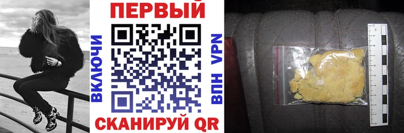 АМФЕТАМИН 98%  магазин    Карабаново 