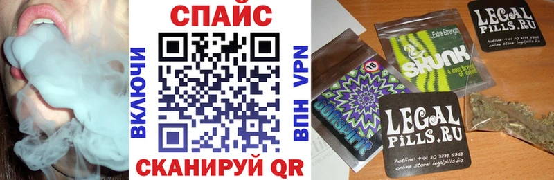 Бутират 1.4BDO  МЕГА как зайти  Карабаново 
