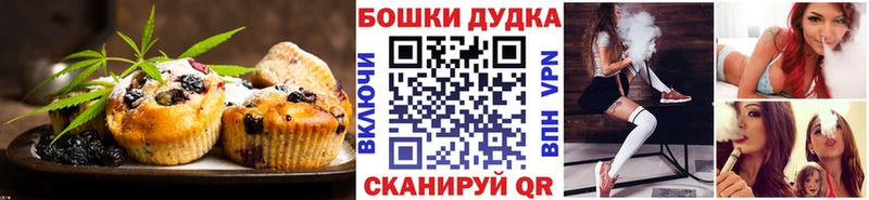 Cannafood марихуана  MEGA ССЫЛКА  Карабаново 