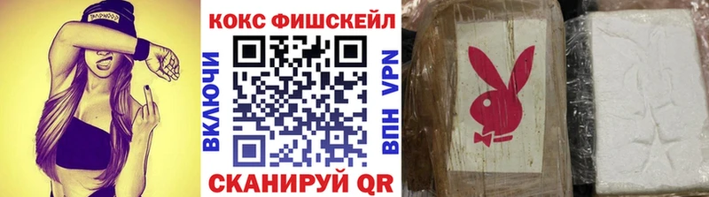 КОКАИН Эквадор  кракен как зайти  Карабаново 