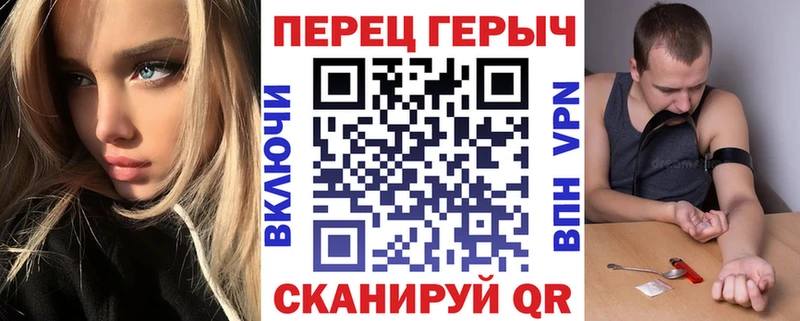 Героин афганец  Карабаново 