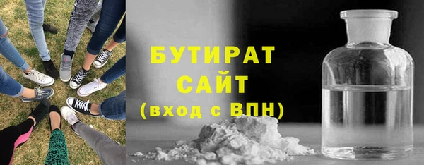 твердый Володарск