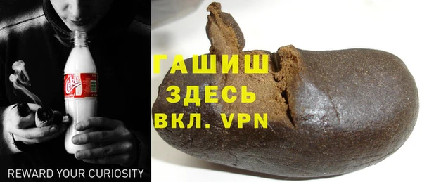 твердый Володарск