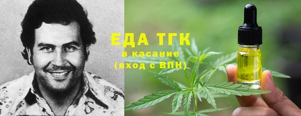 твердый Володарск
