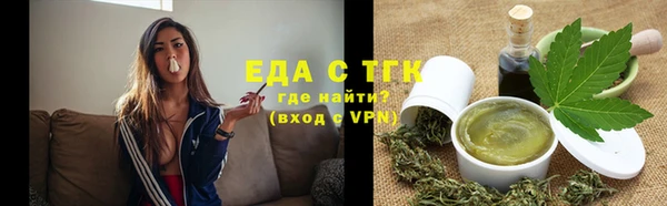 твердый Володарск