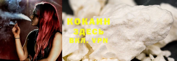 хмурый Верхний Тагил
