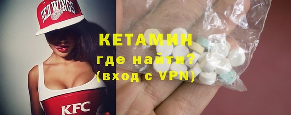 твердый Володарск