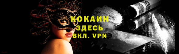 каннабис Верхнеуральск