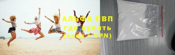 твердый Володарск