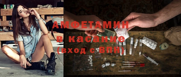 твердый Володарск