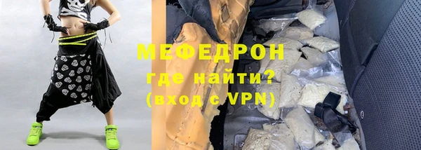 гашиш Волоколамск
