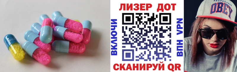 как найти   blacksprut онион  ЛСД экстази ecstasy  Карабаново 