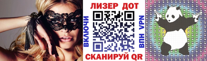 Марки NBOMe 1,5мг  Карабаново 