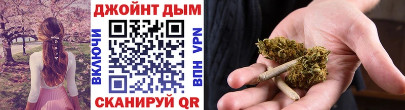 Конопля THC 21%  купить наркотик  Карабаново 